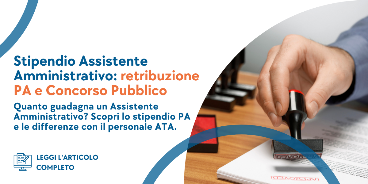 stipendio assistente amministrativo