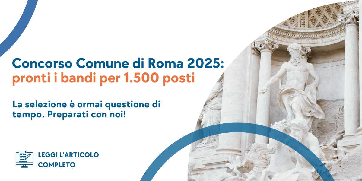 Concorso Comune di Roma 2025